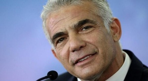 وزير الخارجية الإسرا