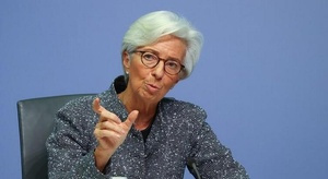 كريستين لاغارد: الات