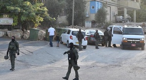 الشرطة الإسرائيلية ت