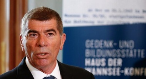 أشكنازي إلى القاهرة 