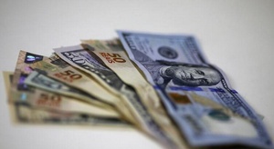 بكين تستعد للتخلي عن