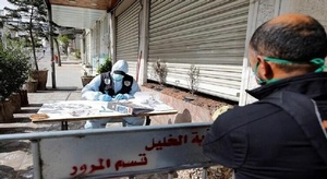 الصحة الفلسطينية: لم