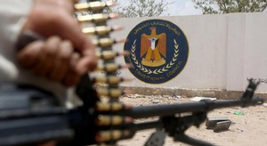 اليمن.. المجلس الانت