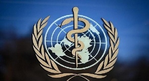 منظمة الصحة العالمية