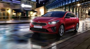 كيا تطرح نسخا شبابية