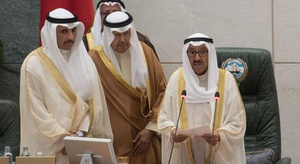 ماذا قال أمير الكويت