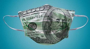 كيف يمكن تطهير الأور