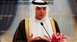 من أوروبا... الجبير 