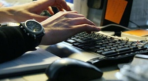 متى تشكل لوحة مفاتيح