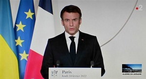 ماكرون: من المفيد تر