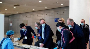 واشنطن: لم نفلح حتى 