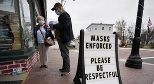 لأول مرة.. الإصابات 