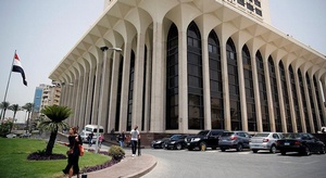 مصر تأسف لموقف السود