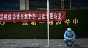 رئيس المختبر المتهم 