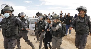 إسرائيل.. وقف أعمال 