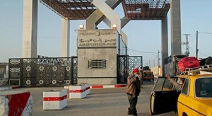 مصر تفتح معبر رفح عل