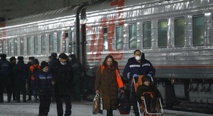 الطوارئ الروسية: إجل