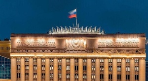 الدفاع الروسية: تدمي