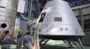 تأجيل تحليق اختباري 