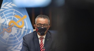 منظمة الصحة العالمية