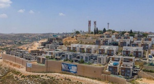 مؤسسة حقوقية: إسرائي