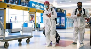 علماء بريطانيون: سلا