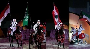 رسميا.. الـ فيفا  يع