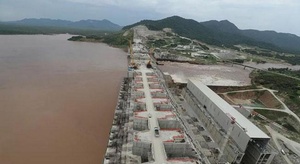 فريق التفاوض الإثيوب