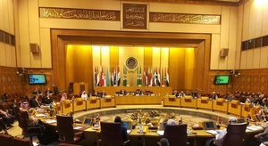 جامعة الدول العربية 