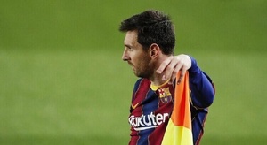 ميسي يكشف عن الوظيفة