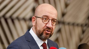 رئيس المجلس الأوروبي