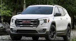 مركبة أخرى تنضم لأسر