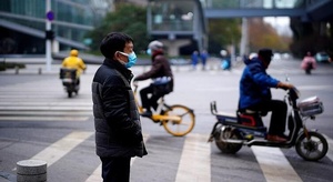 منظمة الصحة العالمية