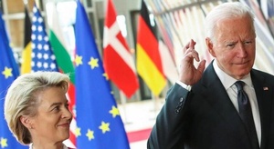 القمة الأوروبية الأم