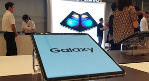 سامسونغ  تفاجئ العال