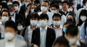 طوكيو تسجل زيادة قيا