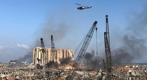 الصليب الأحمر اللبنا