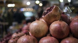 5 فوائد مذهلة للرمان