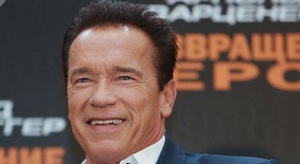 ترامب يعلن موت أرنول