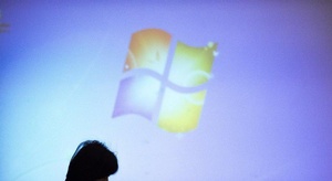 الكل في واحد.. تغيير