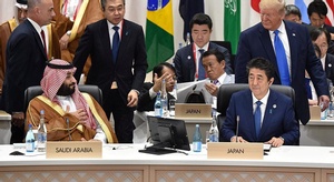 اليابان تعرض المساعد