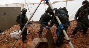 تحرك عاجل للمجلس الأ