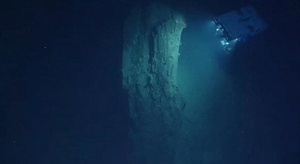 اكتشاف أكبر خزان طبي