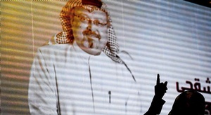 الأمم المتحدة: إجراء