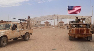 الولايات المتحدة تبد