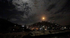 الجيش الإسرائيلي: ضر