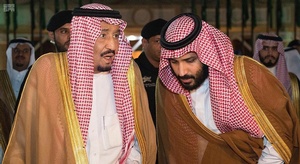 بيان قوي من السعودية