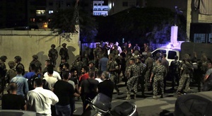 فيديو وصور توثق سقوط