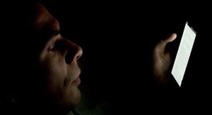 دراسة.. استعمال الها