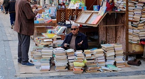 في اليوم العالمي للك